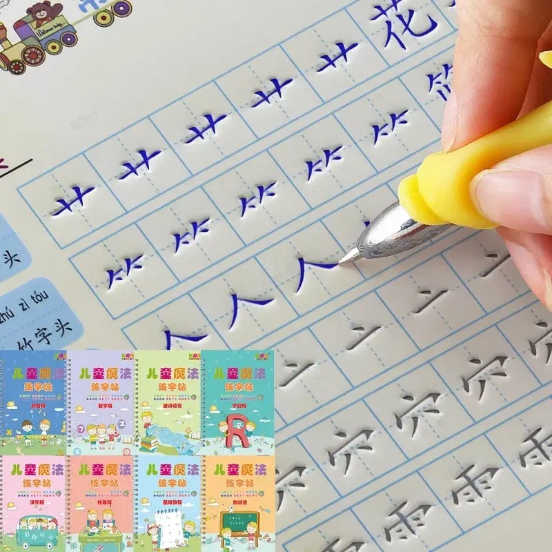 Chinese Copybooks Pen English Magic Copy Book Math Free Wiping Children's Kids Writing Sticker Pract