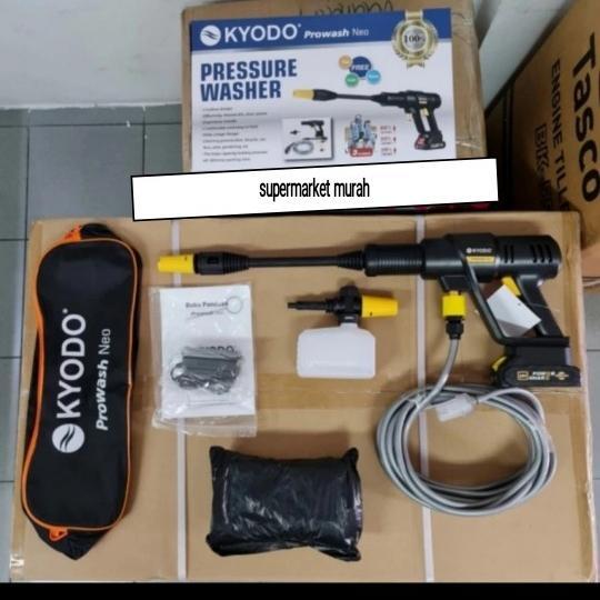 Cordless Jet Cleaner Kyodo Prowash Neo Alat Steam Ac Motor Mobil