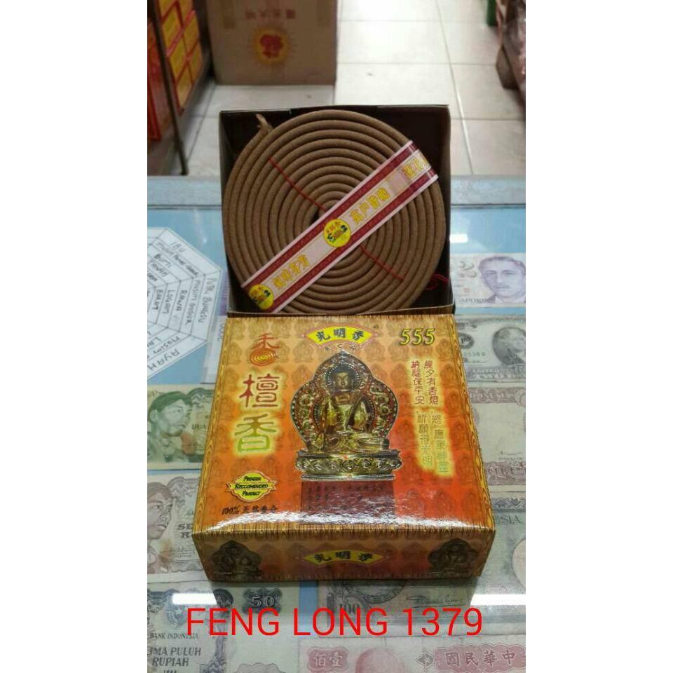 Hio Lingkar SCR 555 Cendana Premium