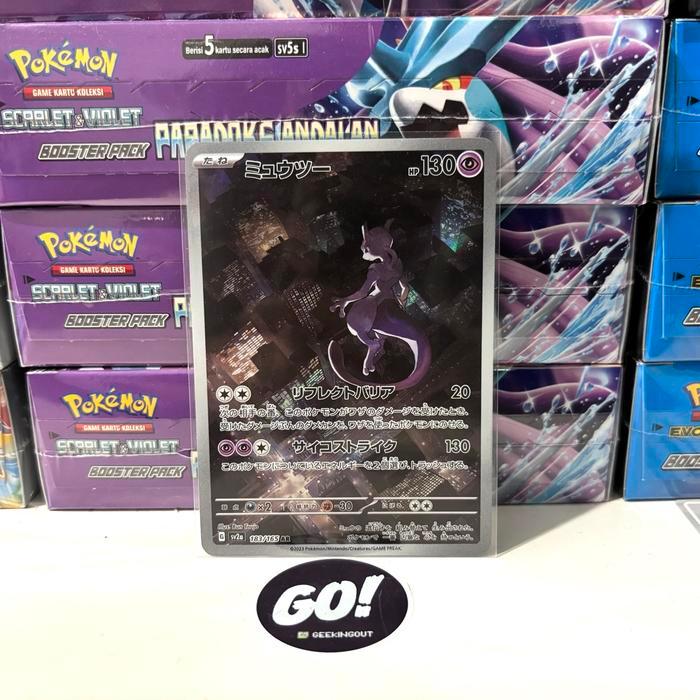 Mewtwo Ar - Japanese - Pokemon Tcg - 183/165 Sv2A 151 Jpn