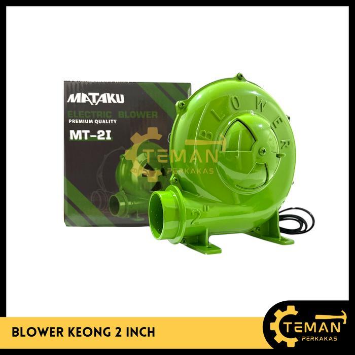 Blower Keong 2 Inch / Mesin Blower Angin 2" / Elektrik Blower Keong 2 Inch Hijau