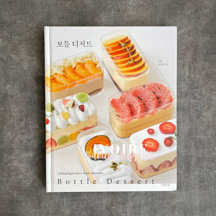 Cafe Jangssam Best Dessert Bottle Cake Pudding Recipe Book