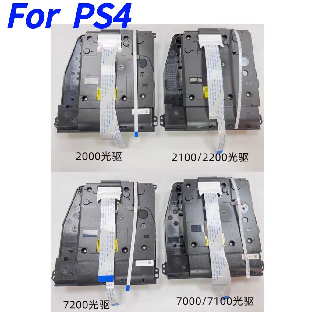 Original Replacement Blu-ray DVD Drive for Playstation 4 PS4 1200 Slim Pro Game Console CUH-2000