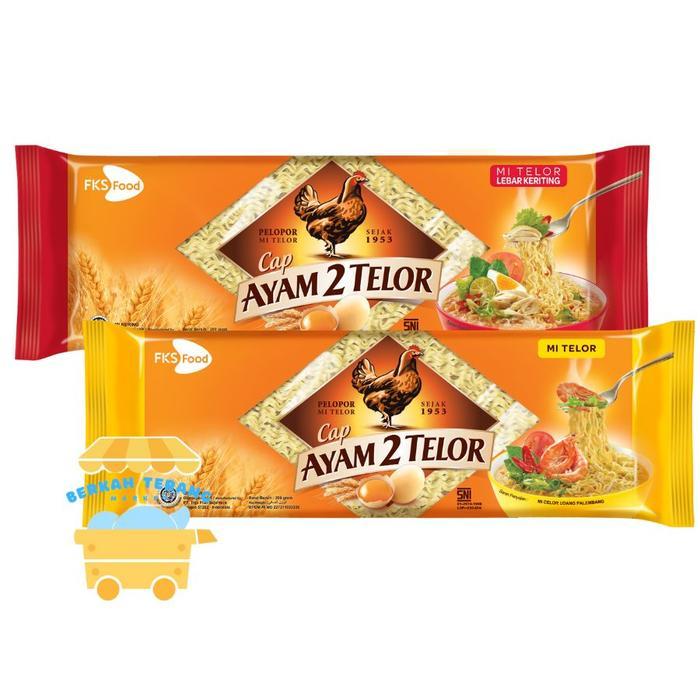 New Mie Telor Cap 2 Ayam 200gr MIE KERITING Mie Telur Mi Telor Mi Telur