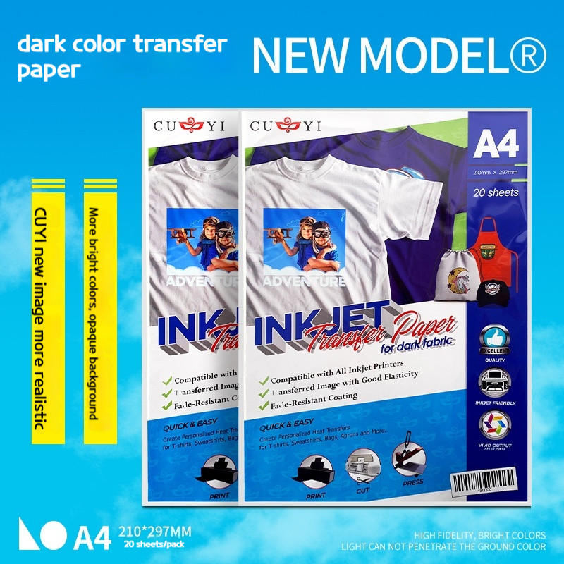 20 A Pack Of Dark Transfer Paper Clothing T-shirts Transfer Paper A4 Dark Paper Stretch T-shirts Pap
