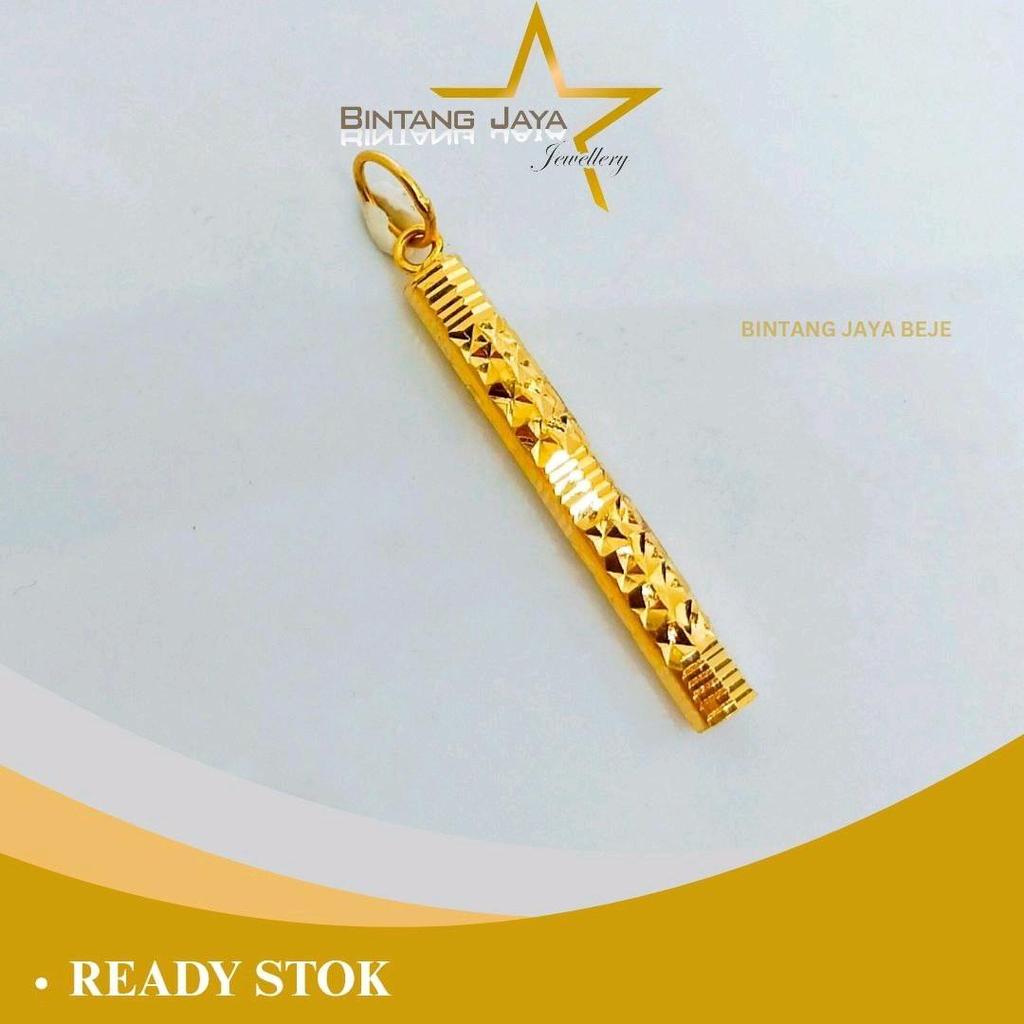 Liontin Emas Asli Pipa Ukir (15K) Berat 1.04gr - Desain pipa ukir unik, tampil menawan dengan sentuh