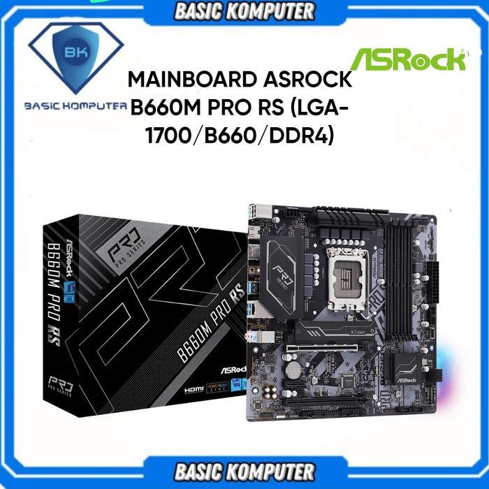MAINBOARD ASROCK B660M PRO RS (LGA-1700/B660/DDR4)