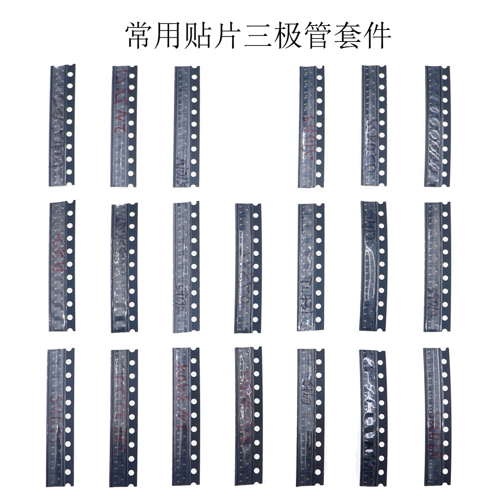 200pcs 20value SMT Chip Transistor Assortment Kit set 2N2222 S8050 S8550 S9014 S9015 S9018 TL431 C94