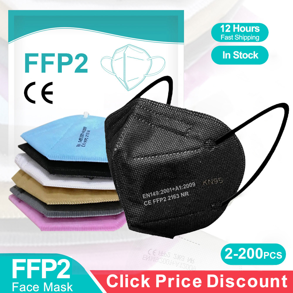 5 Layers Non-wove Adult ffp2 mask kn95 reusable mascarillas fpp2 mask KN95 CE Certified FFP2 face
