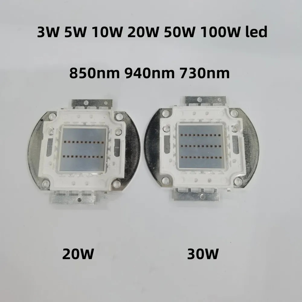 High Power LED Chip IR Infrared 850nm 940nm 730nm 3W 5W 10W 20W 50W 100W led Light Lamp Matrix 850