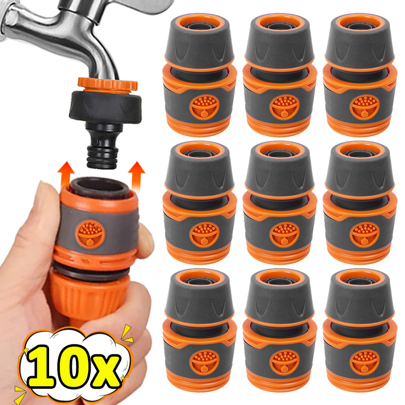 10/1PCS Garden Hose Quick Connector Faucet Extender Hose Connection Joint Garden Water Pipe
