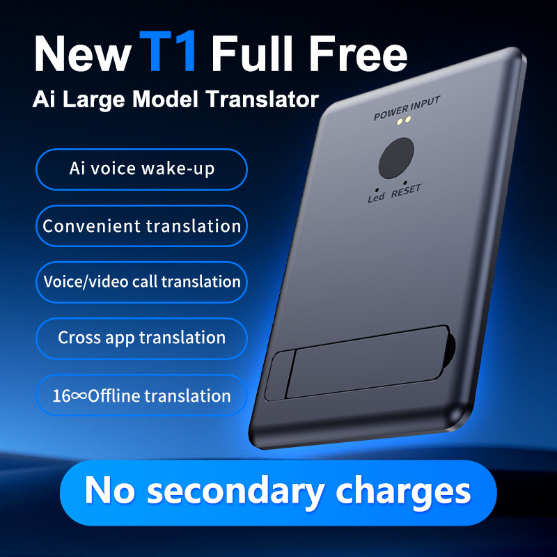 T1 AI Translator 144 Online Translations 16 Offline Translations Voice Video Translation Magnetic