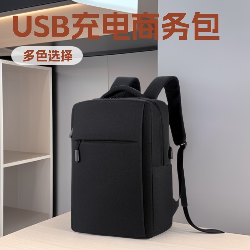 Tas Ransel Laptop 15 Inci USB Charging Anti Air Nylon Kapasitas 35L Warna Hitam Biru Merah Abu-Abu |