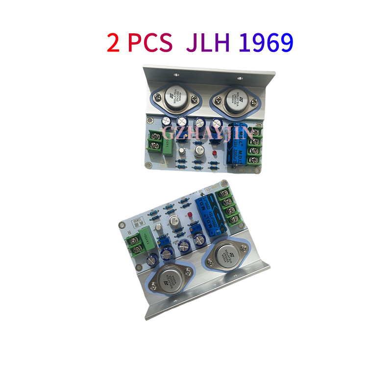 2 Pcs Hifi Jlh 1969 Amplifier Audio Class A Power Amplifier Board Stereo High Quality For 3-8 Inch