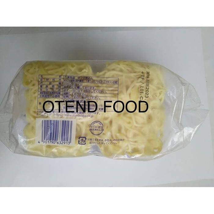 Shimadaya Taikoban Ramen / Ramen Frozen