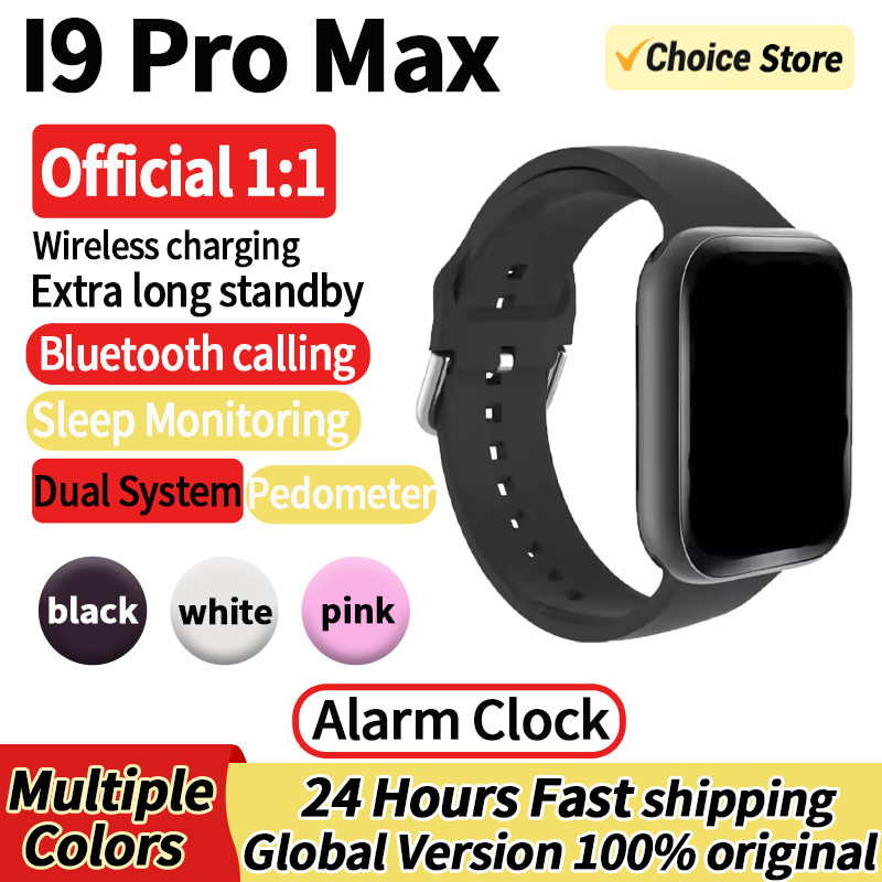 New Smart Watch For Men I9 Pro Max Series 9 Smart Watch Phone Watch Face Sport Women Man Wearable