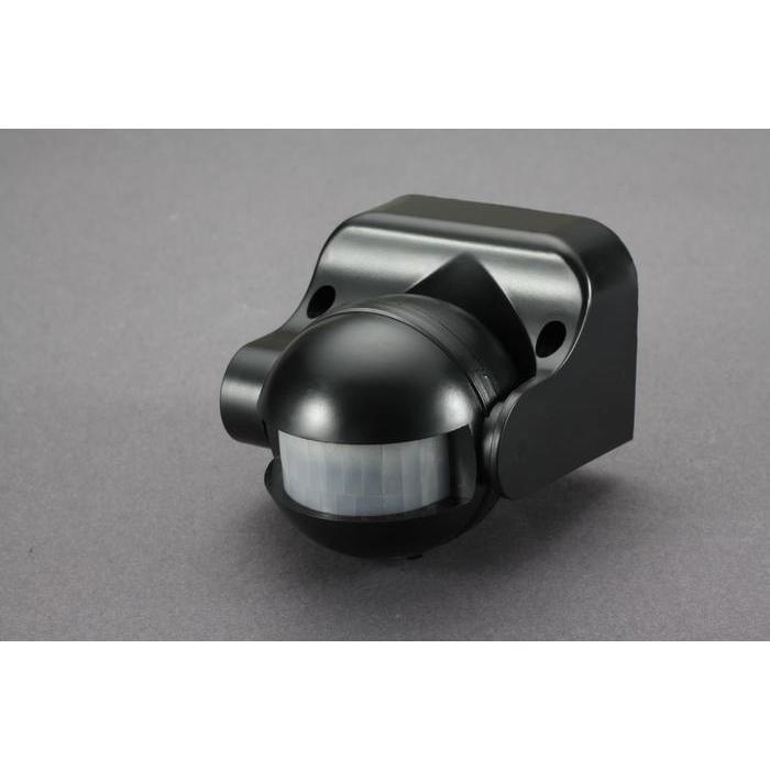 s2nu- Skylite Infrared Motion Sensor - Sensor Gerak Infrared - Ms-117