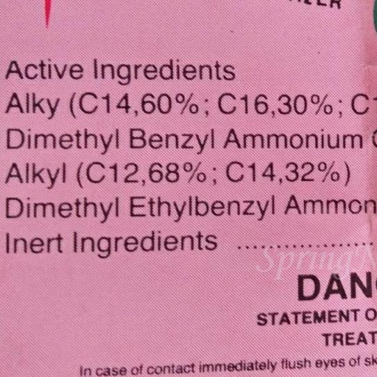 Bakterisida PHYSAN-20 500ml