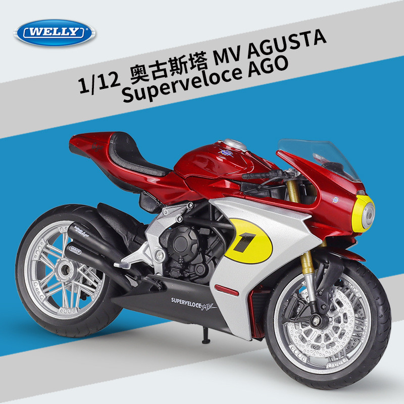 WELLY 1:12 2022 MV Agusta Superveloce Ago High Simulation Alloy Model Adult Collection Decoration Gi