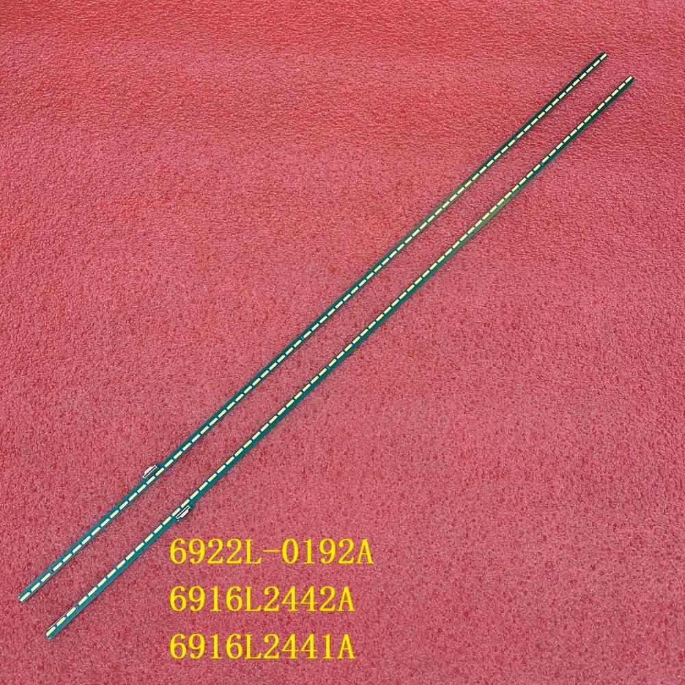 LED backlight strip For LG 55UH8509 55UH850V 55UH8507 55UH8500 LC550EQU DJ F1 F2 6922L-0192A 6916L24