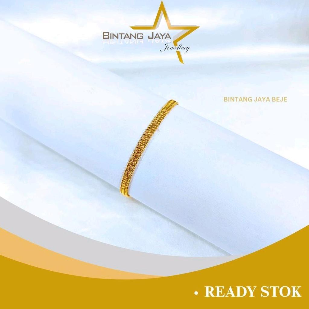 Gelang Emas Asli - Model Rantai Lipan (16K) - 3,03gr Panjang 17.5cm – Cocok Buat Tampilan Kasual Ele