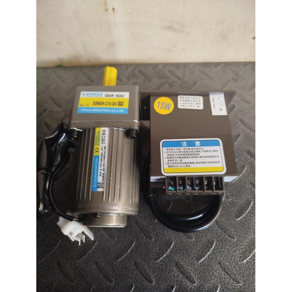 AC motor gearbox 220V 15W Variable Speed Control 1 Phase