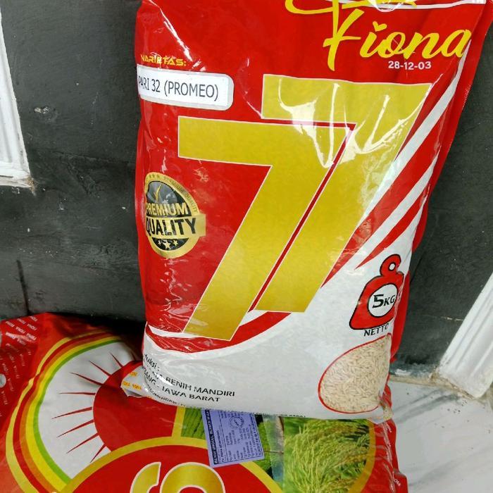 Digazsin_ Benih Padi Inpari 32 Promeo 5 Kg