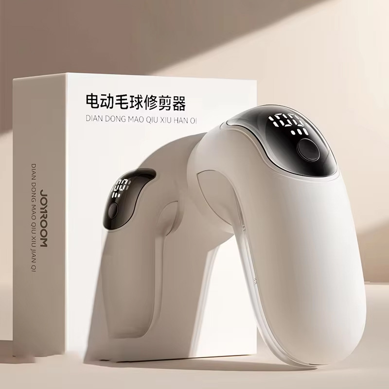 MIJIA Electric Lint Remover Rechargeable Lint Remover Clothes Sweater Defuzzer Intelligent Digital