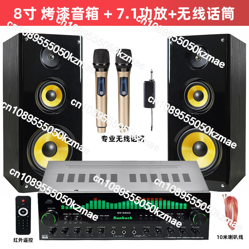 Suitable For Professional Super Power 7.1 Channel Home Theater Bluetooth 5.4 Power Amplifier Home