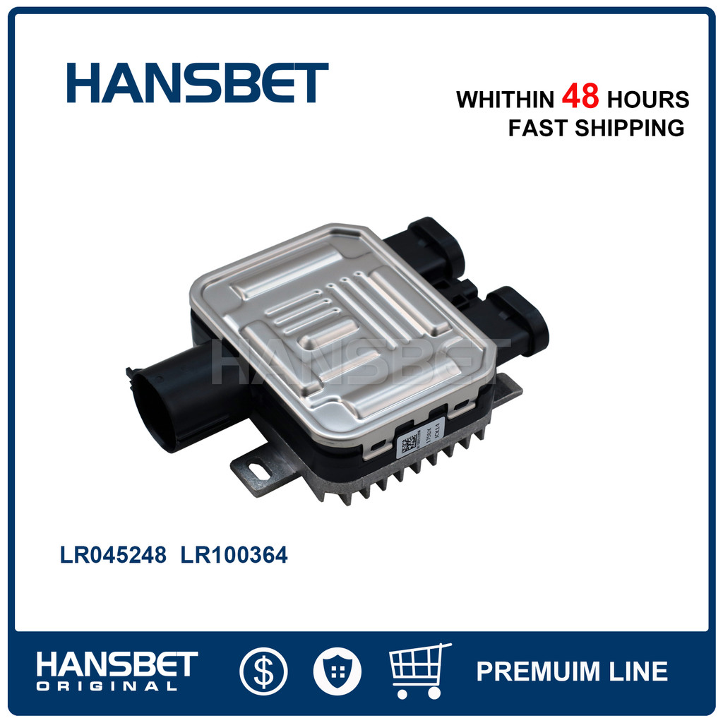 New Engine Cooling Fan Control Unit Module Fit LR2 Discovery Sport Range Rover Evoque LR045248