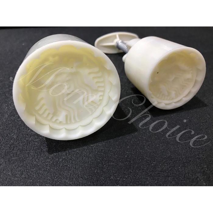 CETAKAN MOONCAKE STARBUCKS STAMP MOLD MOULD