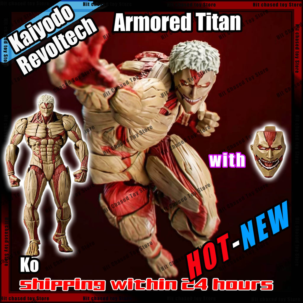 Hot Kaiyodo Attack on Titan Armored Titan Revoltech Yamaguchi Anime Action Figures Figurine Ko Joint