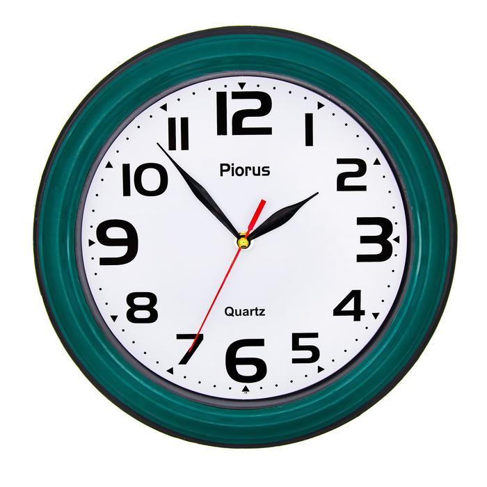 Jam Dinding 30 cm Variasi