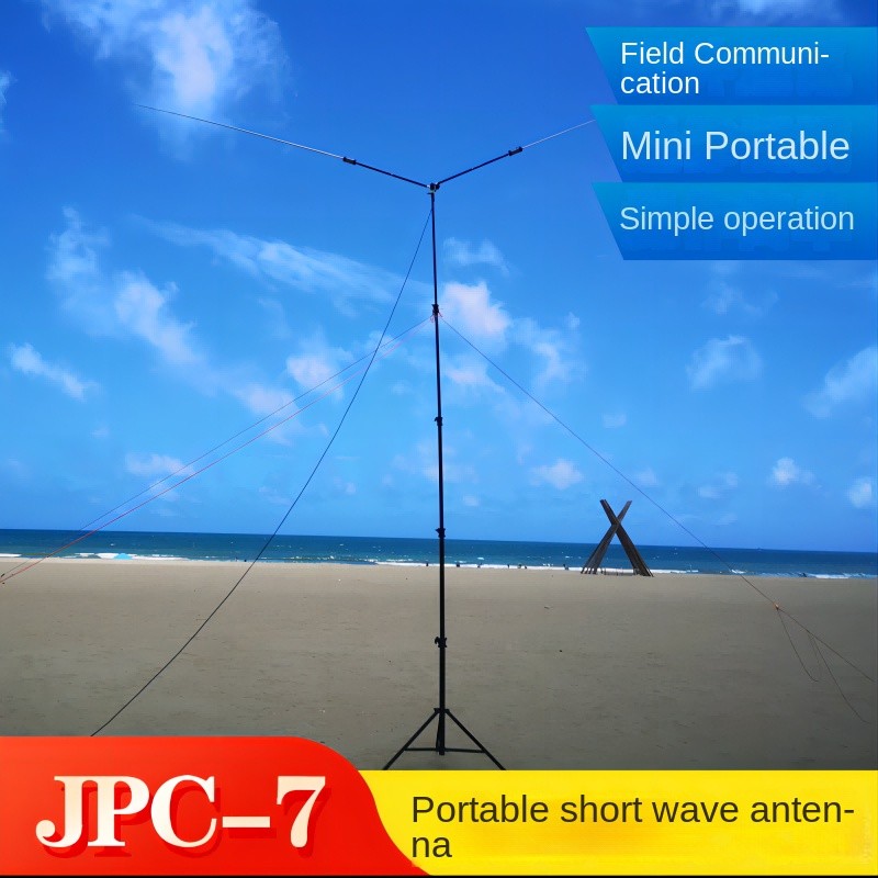 Original Jpc-7 Multi Band Hf Shortwave Gp Outdoor Portable Antenna Qrp For Radio