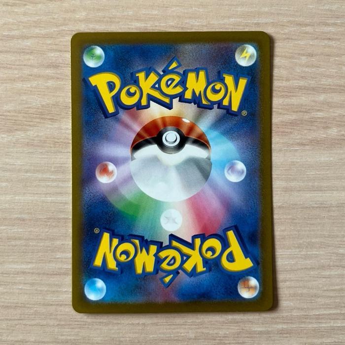 Entei V 019/172 Rr Holo Pokemon Trading Card Game Tcg Japanese Japan Kartu Jepang - Not Psa Cgc Bgs