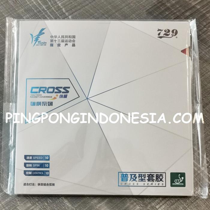 729 - CROSS - RED - RUBBER KARET RITC FRIENDSHIP