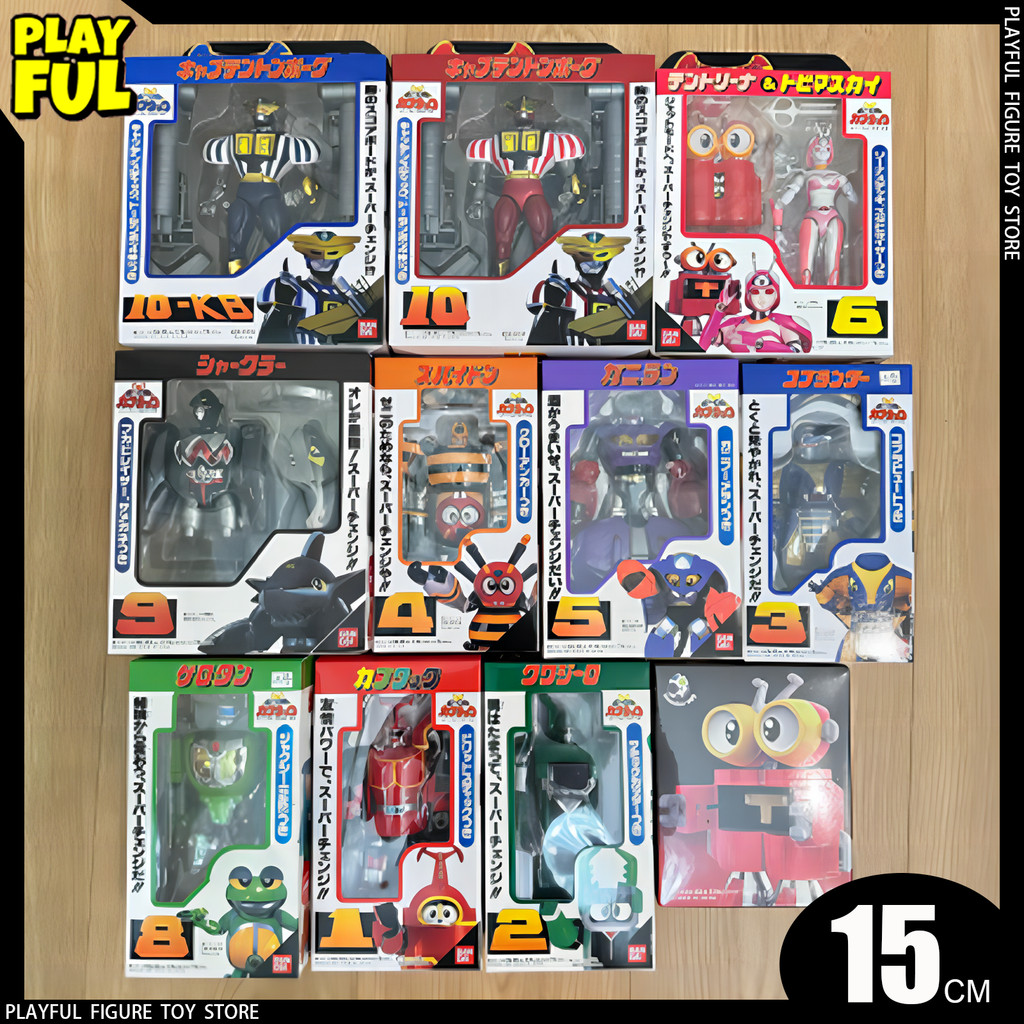 In Stock B-Robo Kabutack Deformable Anime Figure Kabutack Gerotan Cobrander Sharkler Robot Action