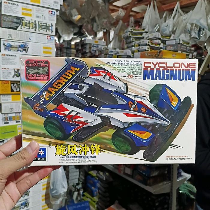 DAXING MINI 4WD CYCLONE MAGNUM [ SUPER TZ-X CHASSIS ]