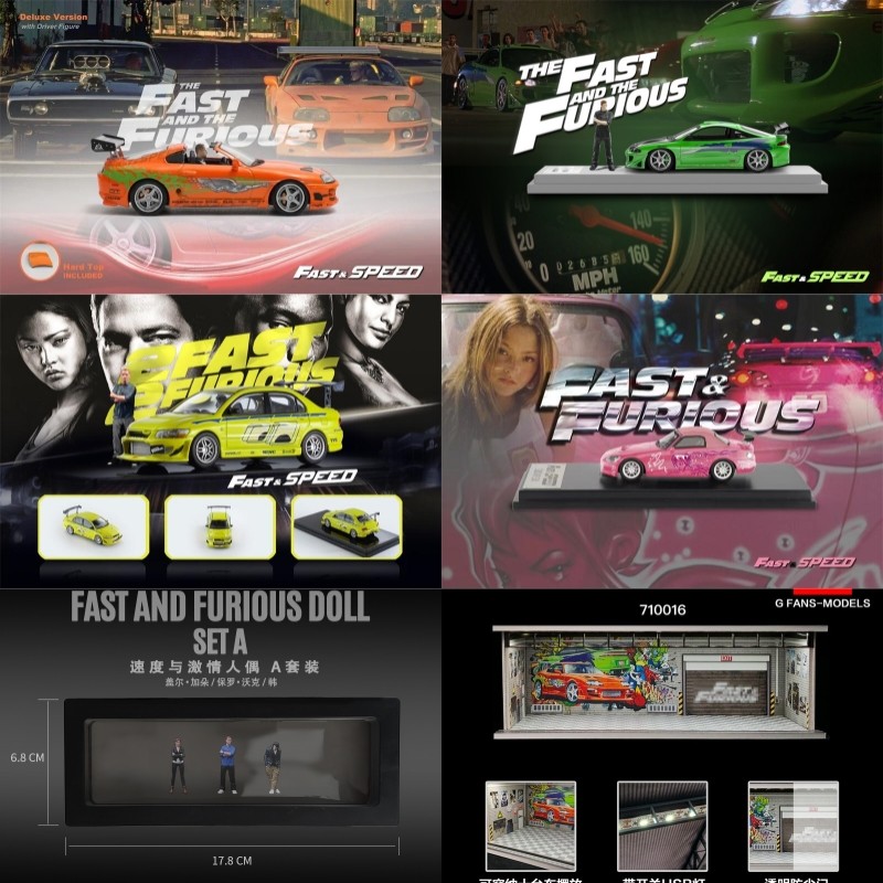 Ready Stock - Fast Speed Fs 1:64 Supra Targa A80 S2000 Evo Eclipse Fnf Skyline R34 Rwb964 Ek9 Figure