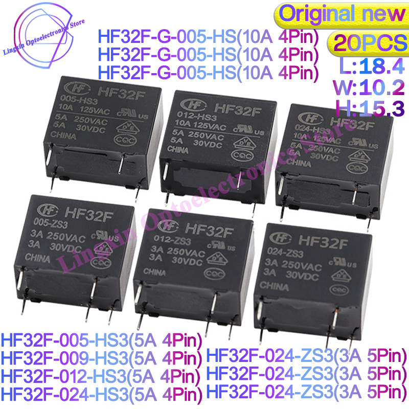 20PCS/lot HF32F-G JZC-32F HF32F - 005 012 024 - HS / HS3 / ZS3 3A 5A