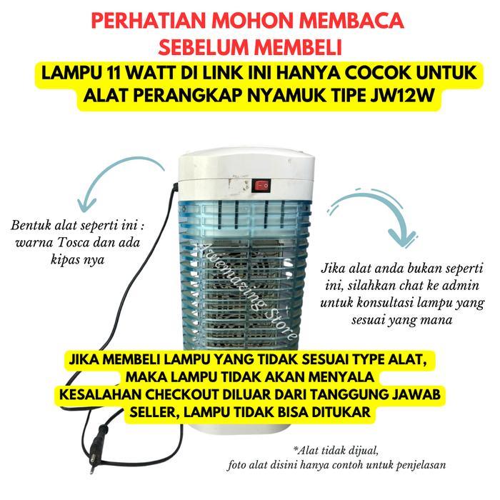 Lampu UV Perangkap Nyamuk 11 watt PL FSL refill KRISBOW INSECT Jw12wa