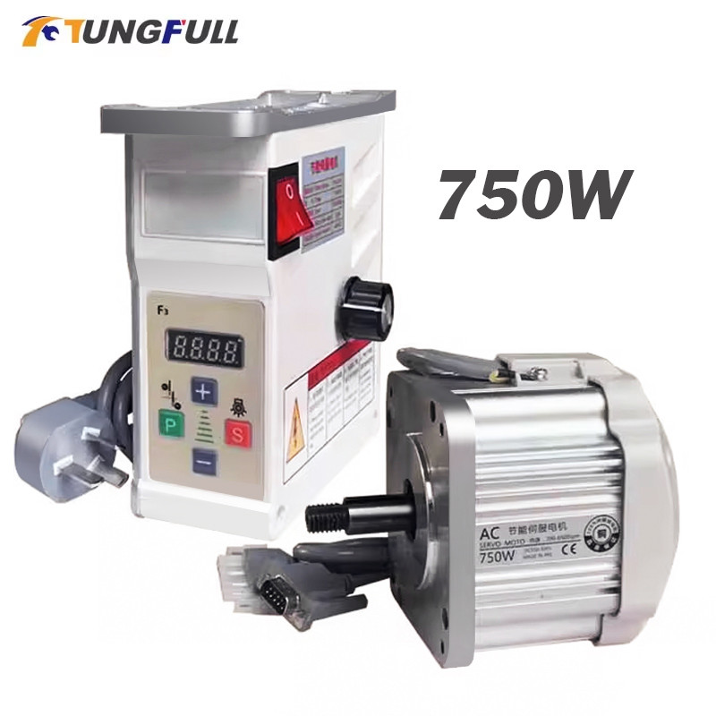 Servo Motor Kit Brushless Servo Motor Energy-Saving 750W Woodworking Ac Motor For Belt Sanding