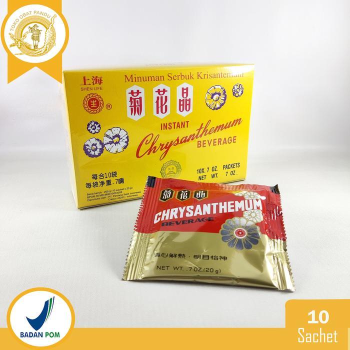 INSTANT CHRYSANTHEMUM BEVERAGE / CIHUACING