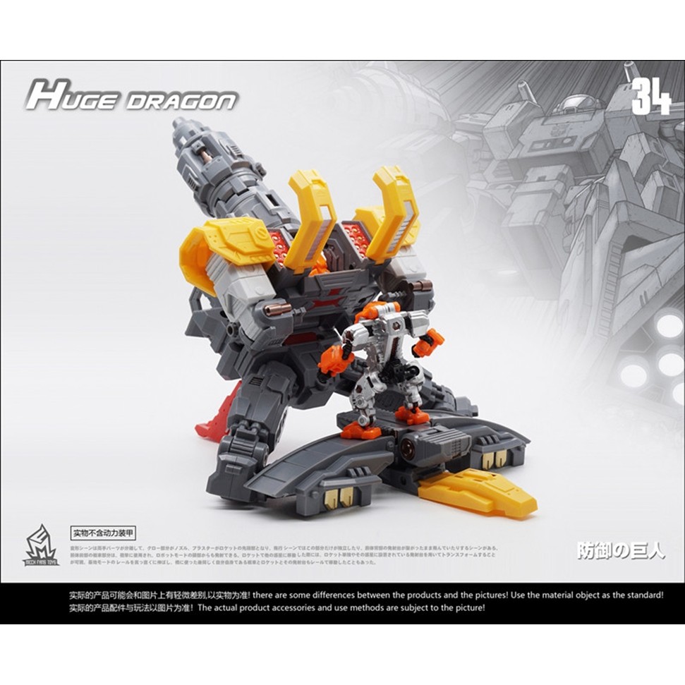 In Stock MFT Transformation MechFansToys MF34 MF-34 Huge Dragon Mini Omega Defensive Fortress Base A