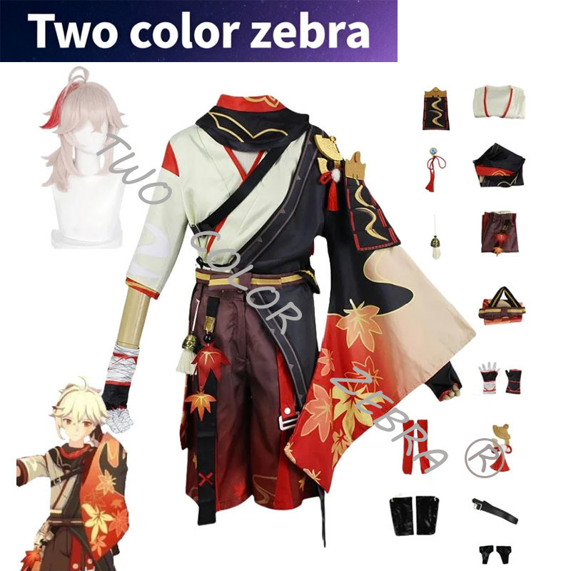 Kaedehara Kazuha Cosplay Costume Game Genshin Impact Cosplay Halloween Carnival Party Samurai