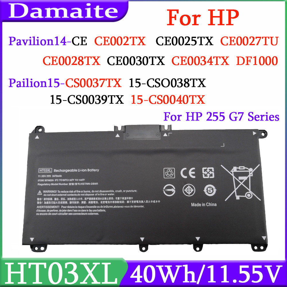 Ht03Xl Battery For Pavilion Hp 14-Ce0025Tu 14-Ce0034Tx 15-Cs0037T Hstnn-Lb8L L11421-421