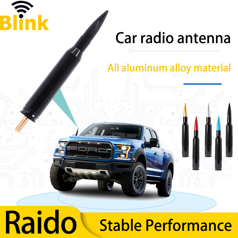 Outdoor Car Radio Universal Antenna Long Range Signal Amplifier