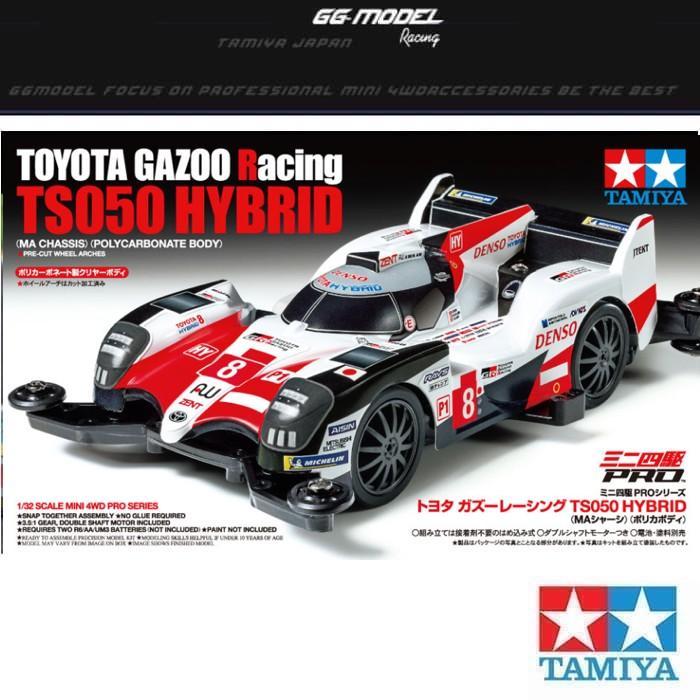 TAMIYA 18652 TOYOTA GAZOO RACING TS050 HYBRID