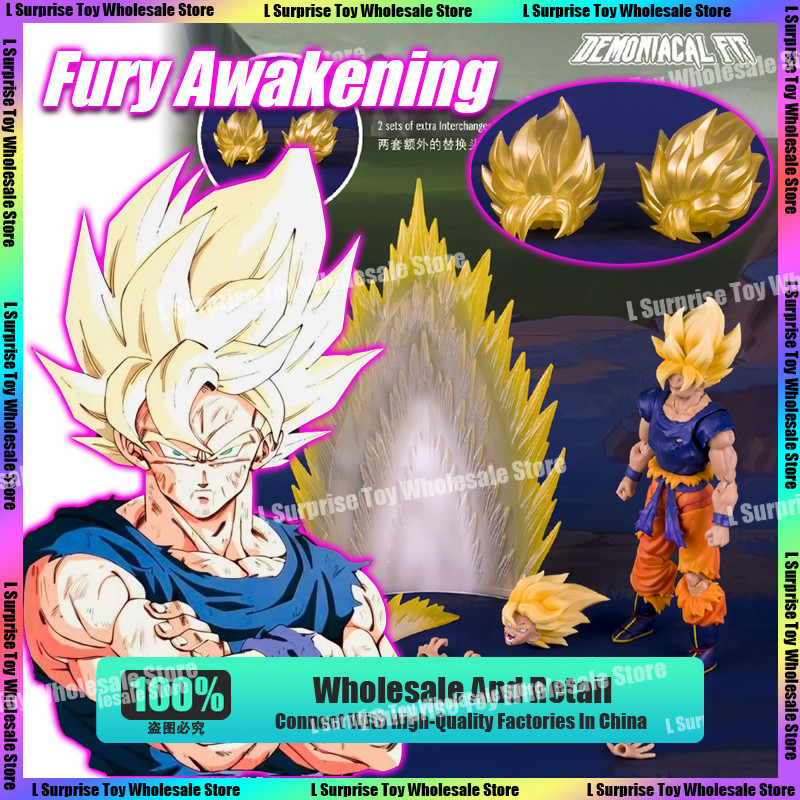 Demoniacal Fit Son Goku Figure Dragon Ball Z SHF Super Saiyan Son Goku Fury Awakening Anime Action