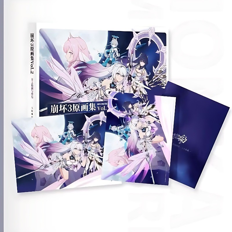 MiHoYo Honkai Impact 3rd Official Art Collection Album Book Vol.2 The Origin and End of The Moon,
